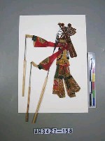 藏品(皮影戲偶—武髯)的圖片